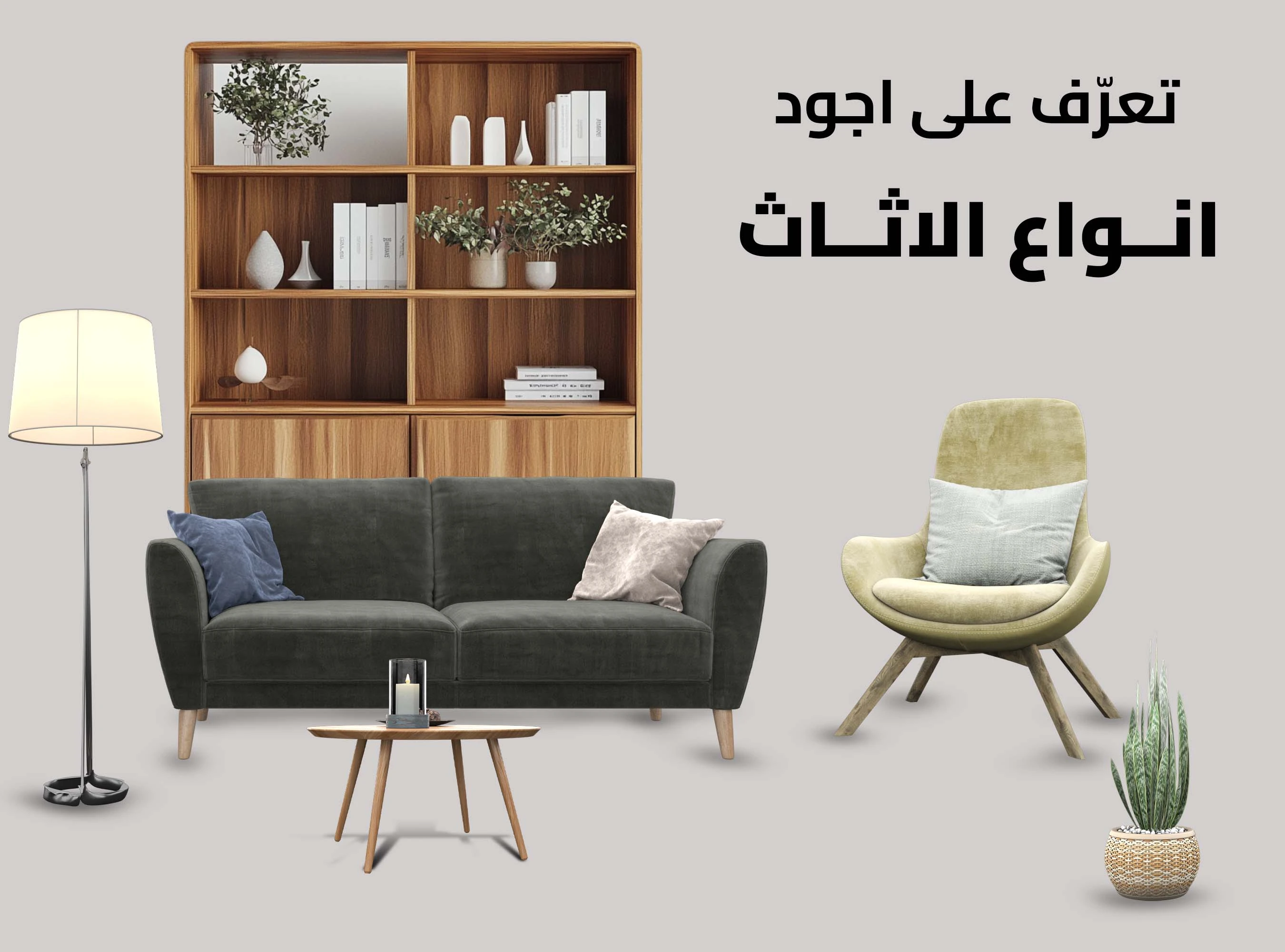 Test Image